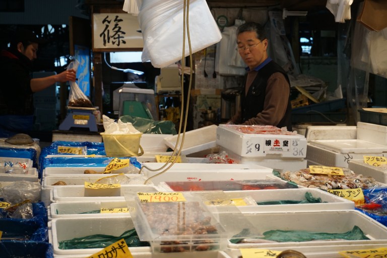 Tsukiji Market